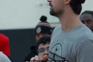 球队大哥！阿夫迪亚此前给每一个队友都送了一台智能冰箱！